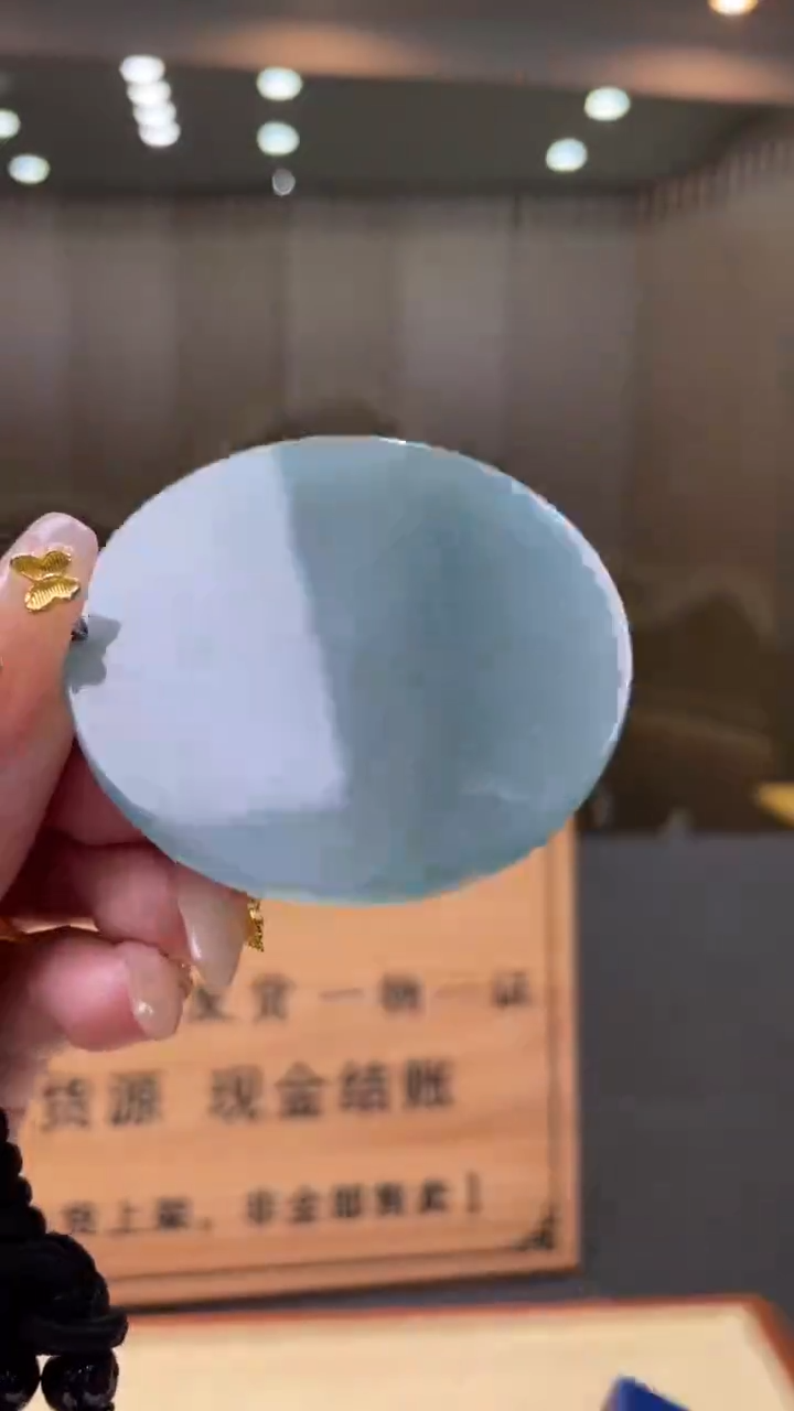 【闪购商品】定制翡翠未镶嵌       *540