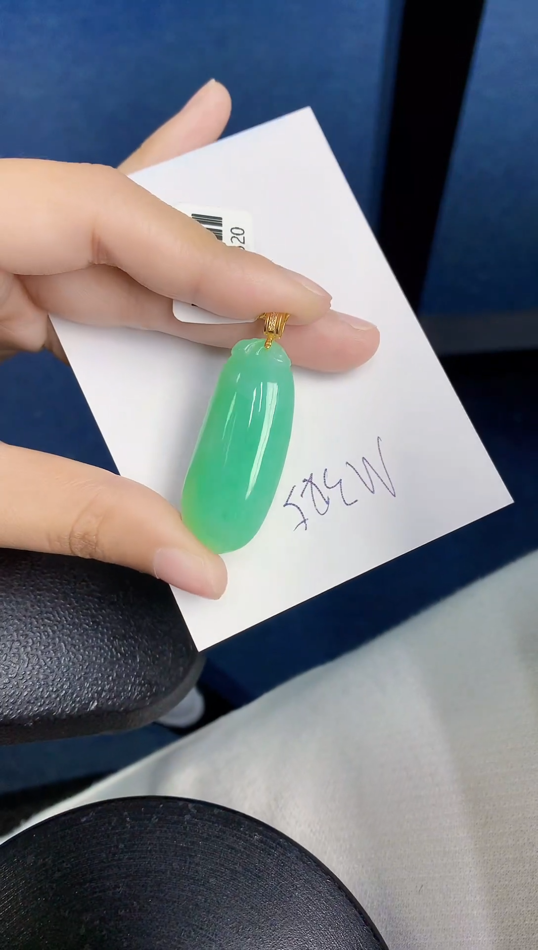 【闪购商品】翡翠颈饰18K金镶嵌000000000