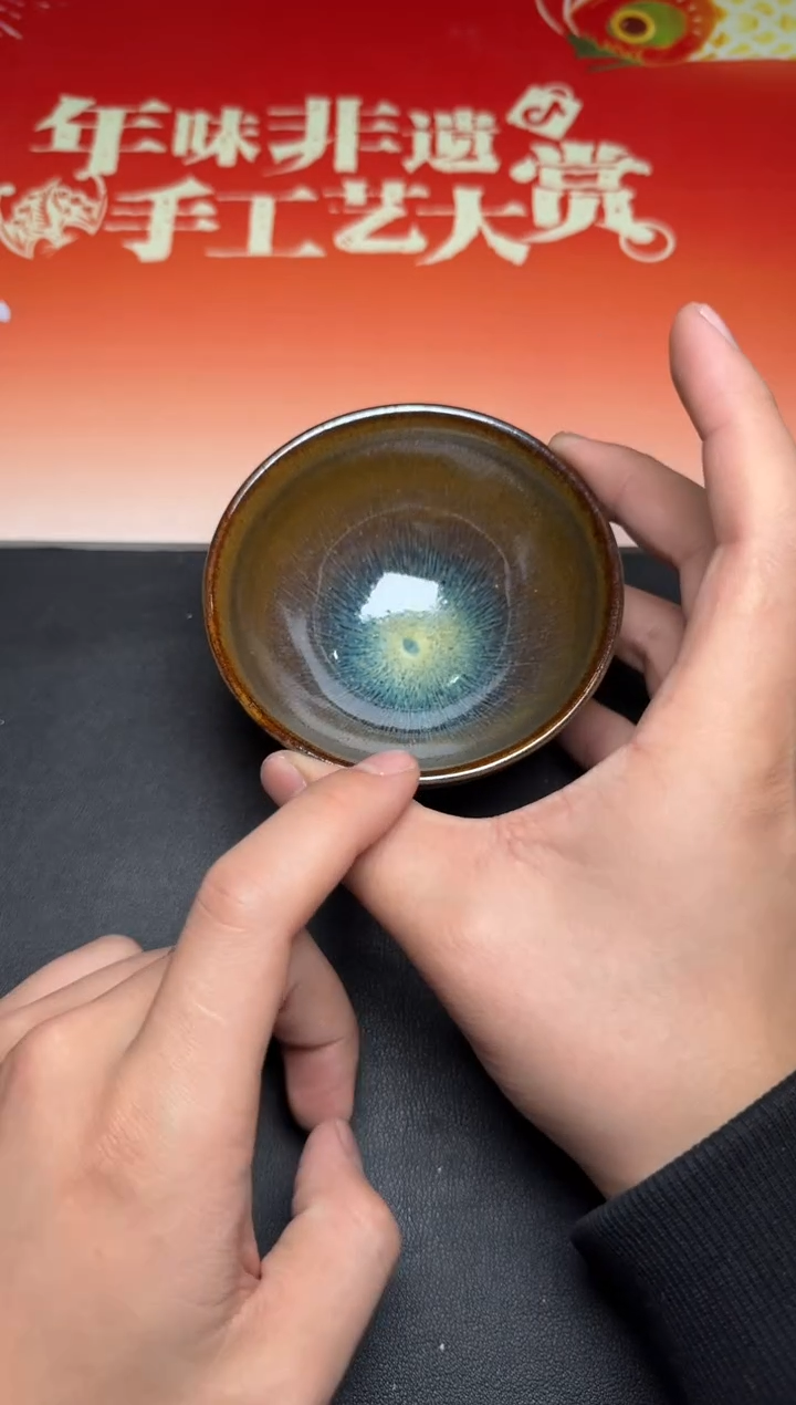 【闪购商品】茶盏孙建兴柴烧盏87