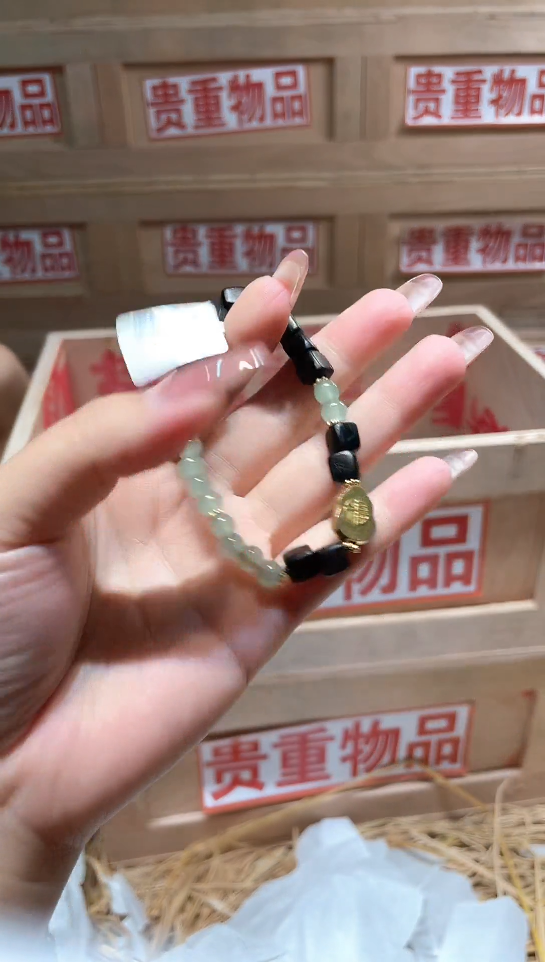仓库撤柜闪购链接（多样性发其一）￥