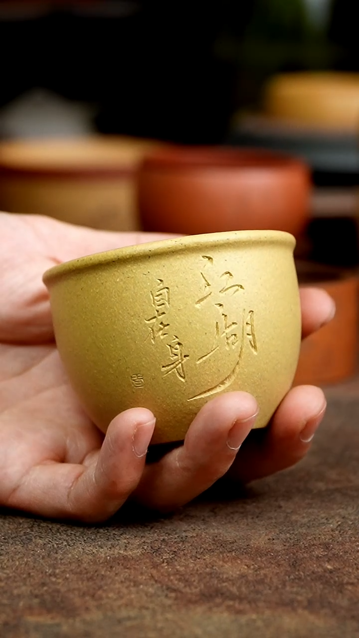 茶杯紫砂111111111111