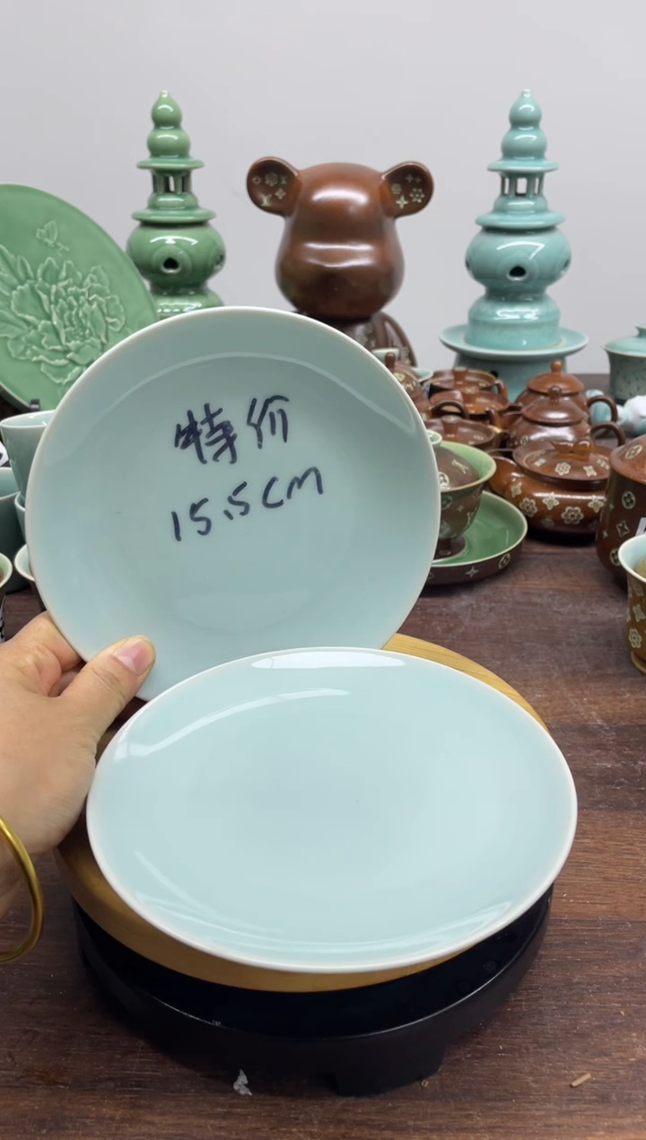 特价青瓷 慧语瓷坊 微瑕