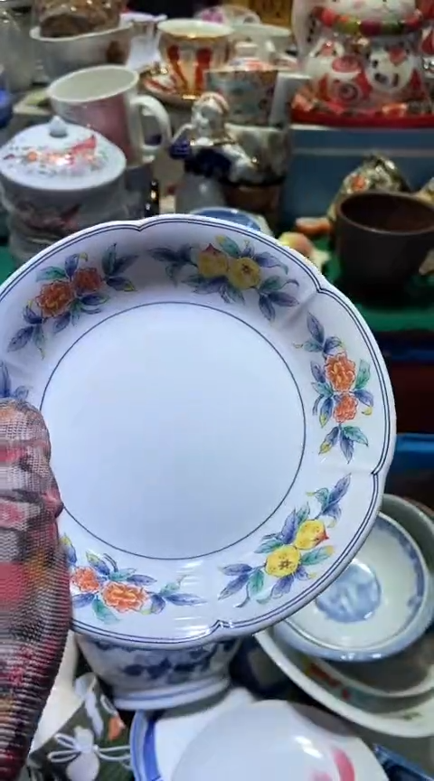 【闪购商品】瓷片6938691726367856076