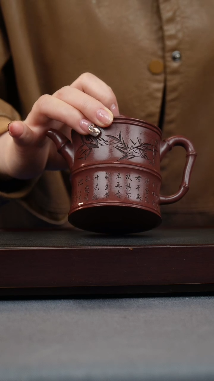 【闪购商品】紫砂茶壶底槽清 竹段