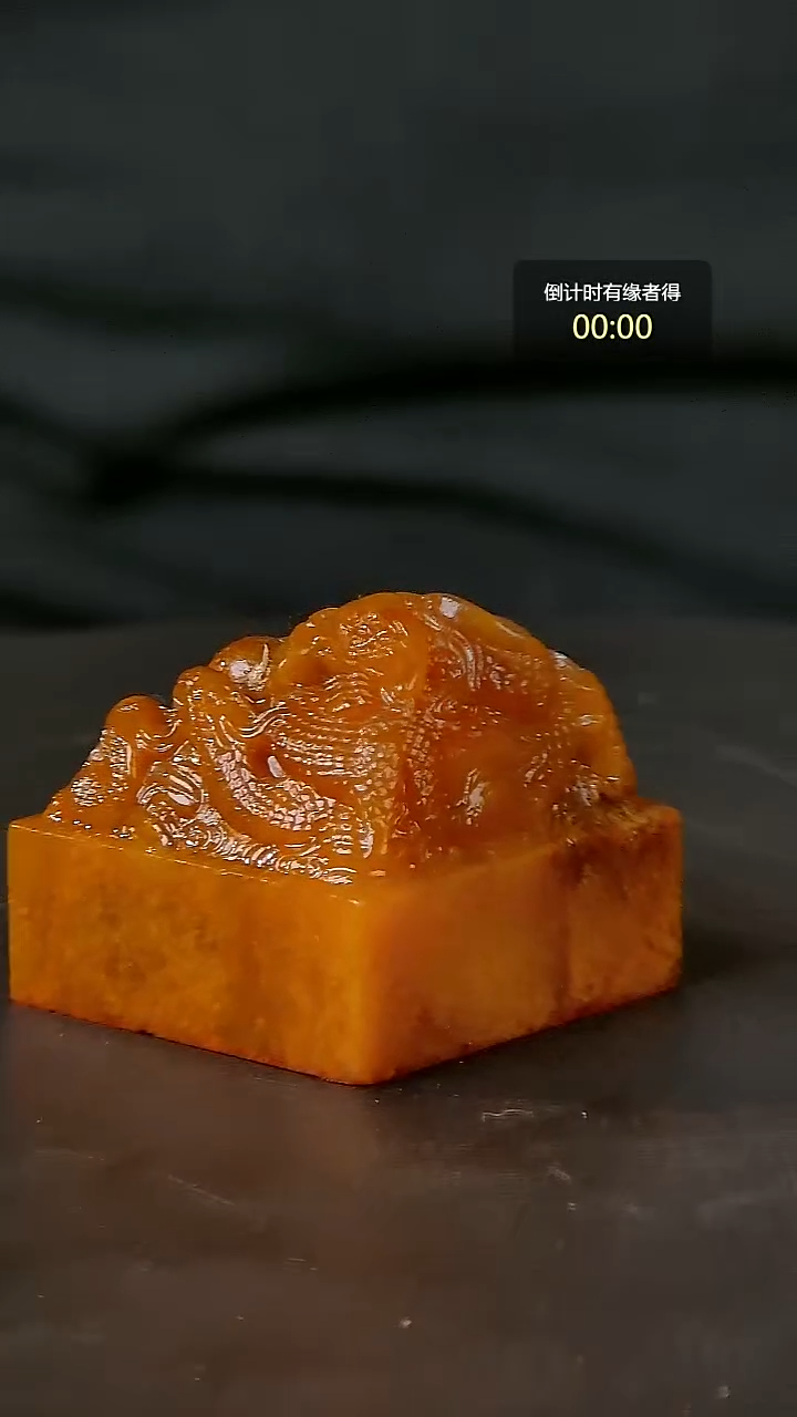 寿山石印石一物一拍