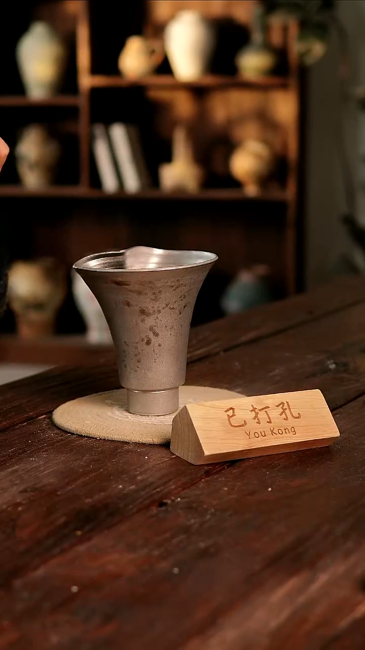 摆件19-102高18口15误差2已打孔