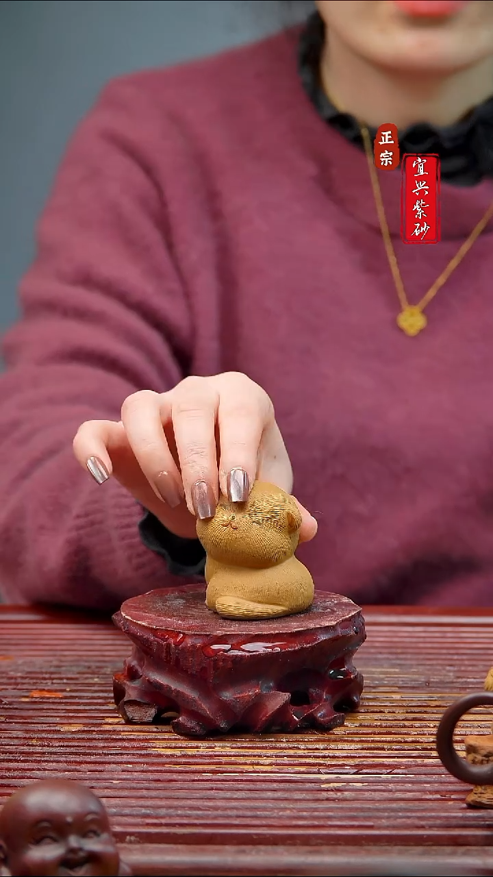 紫砂茶宠宜兴紫砂茶宠摆件