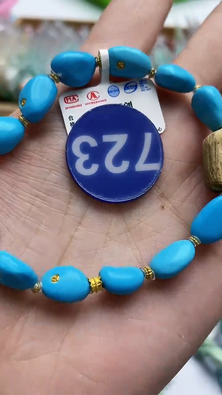 【闪购商品】绿松石手链银S925镶嵌723