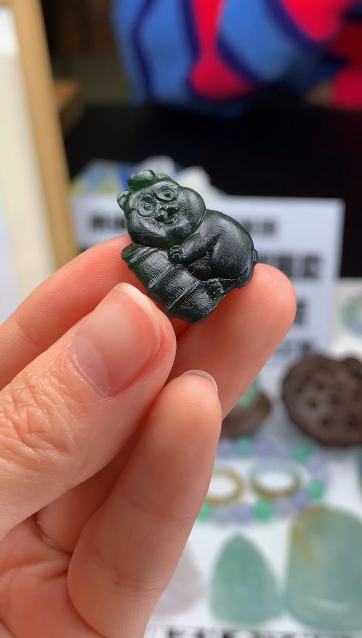 【闪购商品】定制翡翠未镶嵌吊坠-86988