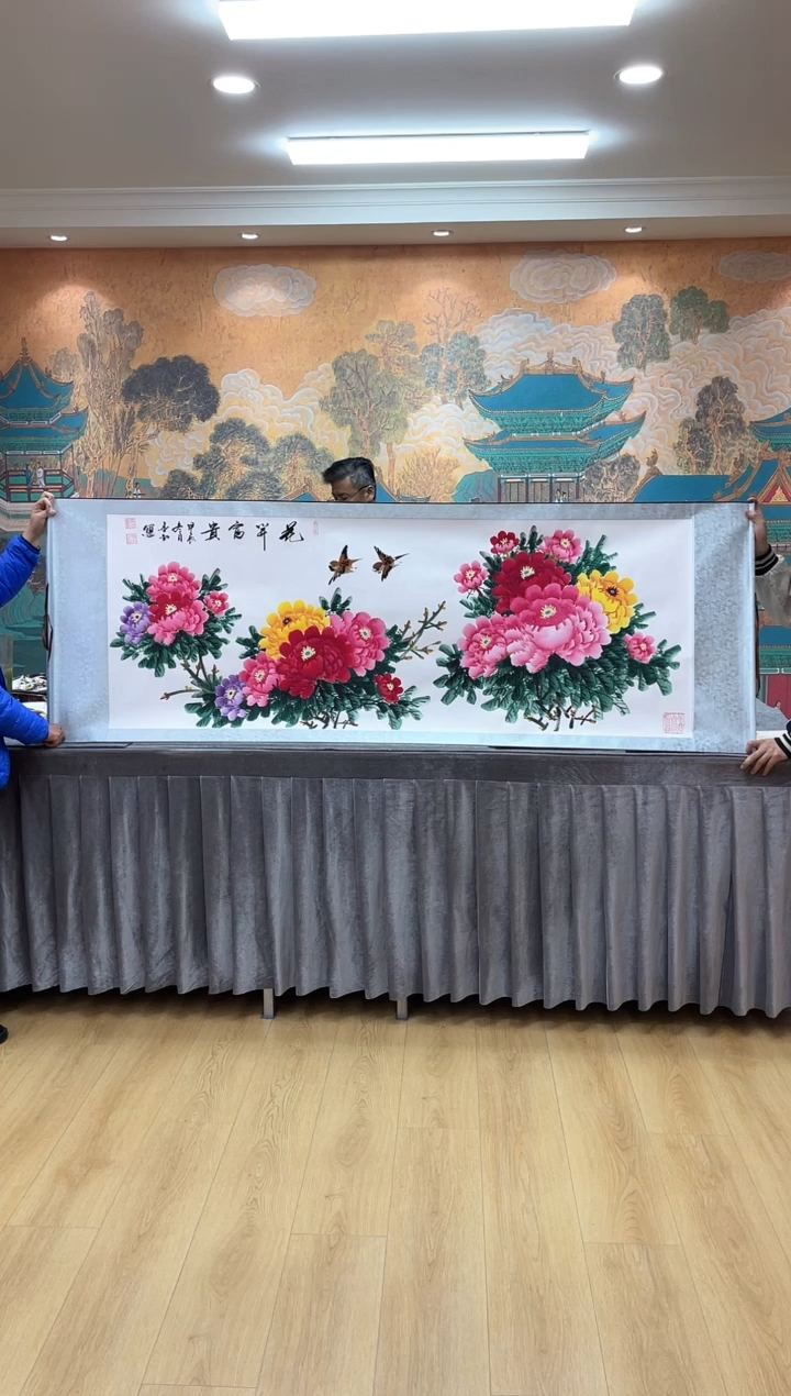 【闪购商品】国画【花开富贵】刘金玉老师亲笔手绘