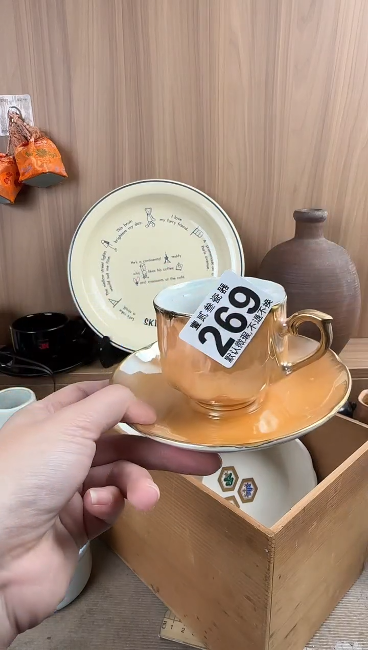 慢****)瓷器瓷器瓷器瓷器瓷器