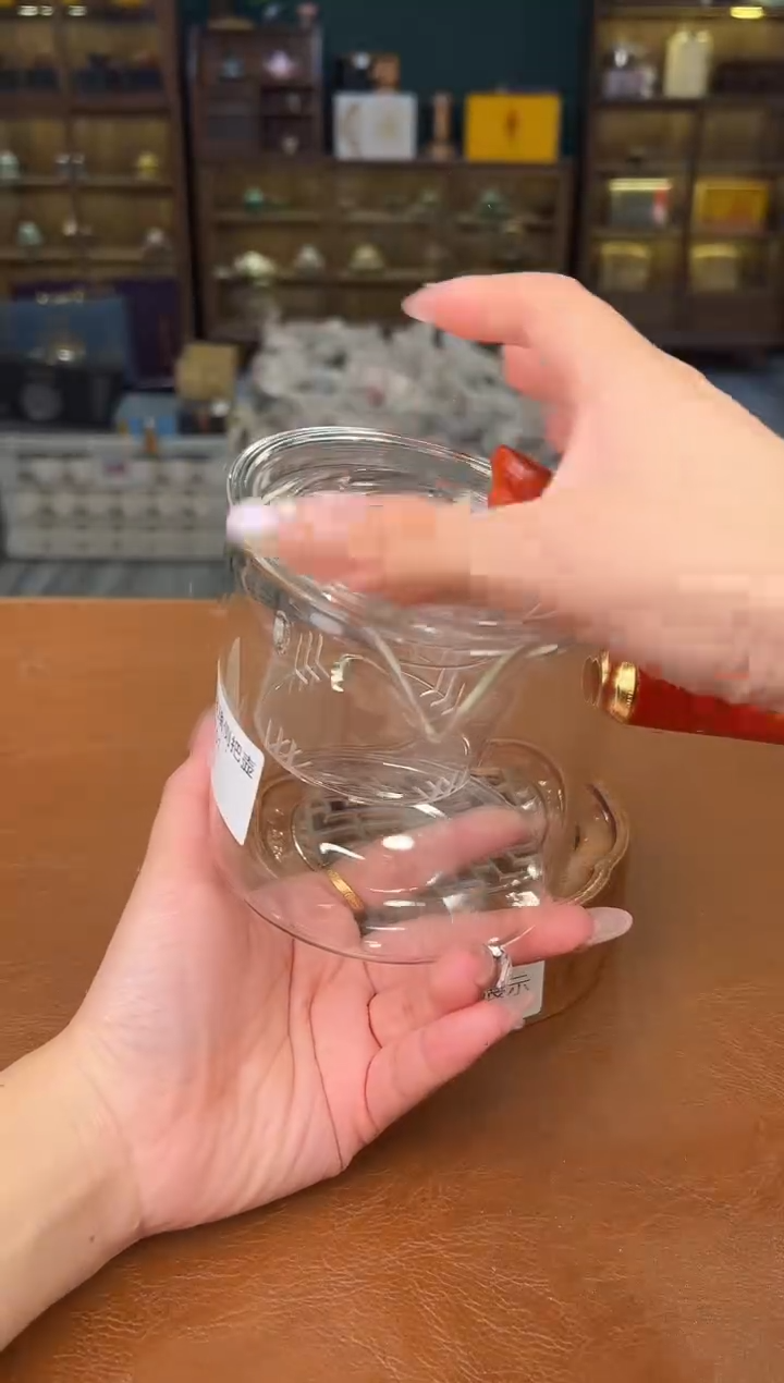 【闪购商品】熹物茶空间清仓福利品111111