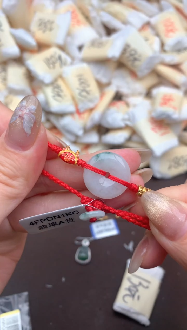 【闪购商品】翡翠挂件未镶嵌—