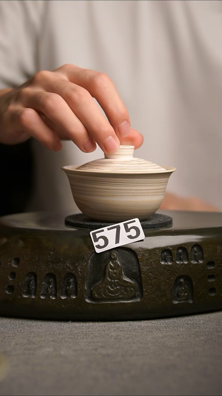 575景德镇陶瓷茶器系列