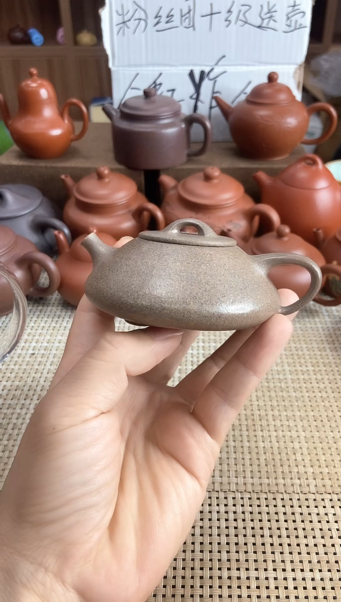 茶壶紫砂小子冶青段石瓢100cc左右
