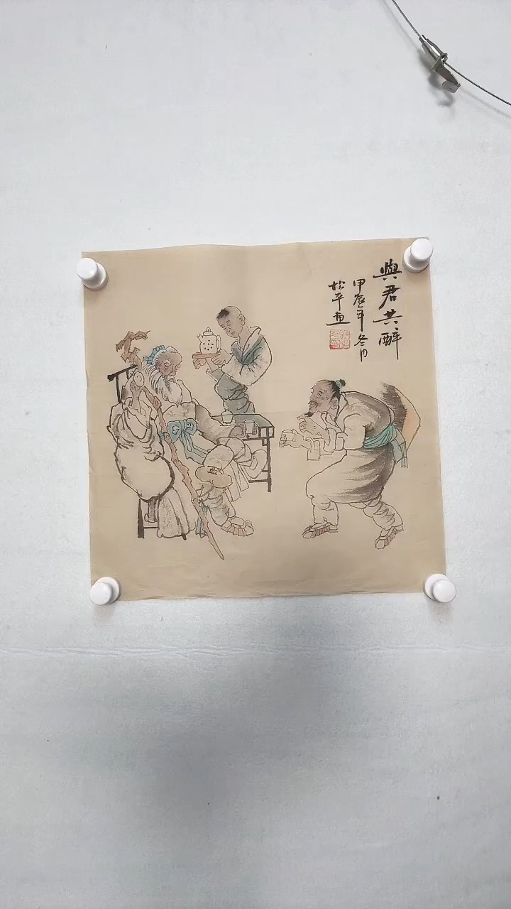 【闪购商品】国画1号原作国画作品