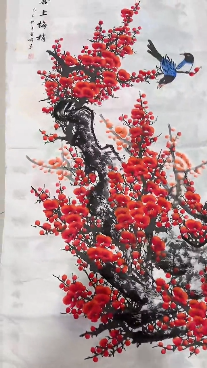 小雅专属字画年画