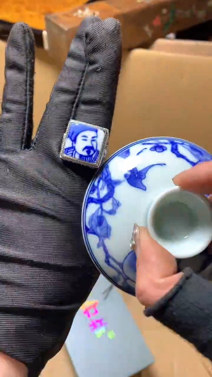 【闪购商品】瓷器默认微瑕瓷器