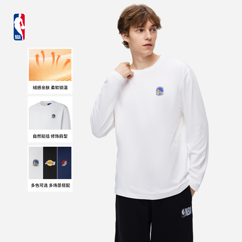 NBA官方湖人/勇士/开拓者/雷霆休闲潮流男女同款小暖绒长袖T恤