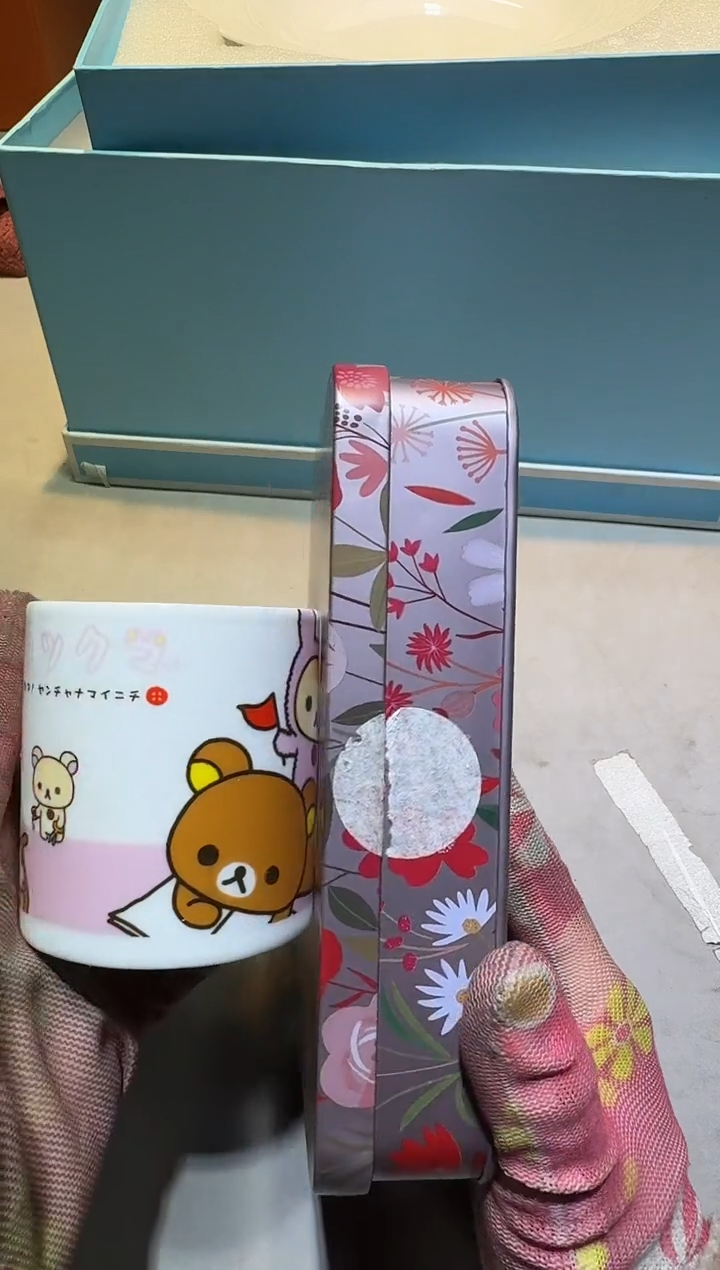 【闪购商品】瓷片111111111111111