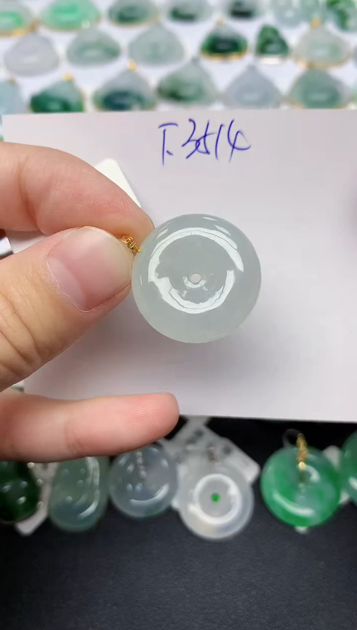 颈饰18K金镶嵌翡翠天然缅甸A货翡翠百元以上9元证书费自理