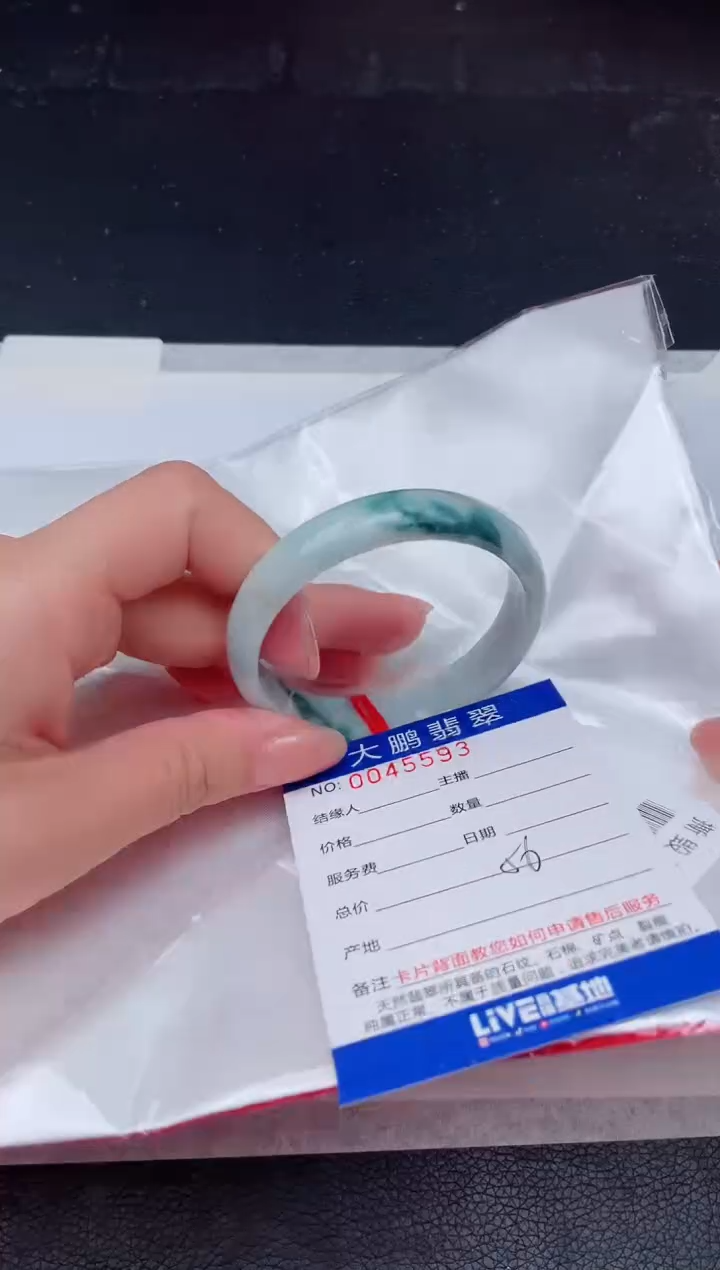 【闪购商品】翡翠手镯未镶嵌无证书0800586220