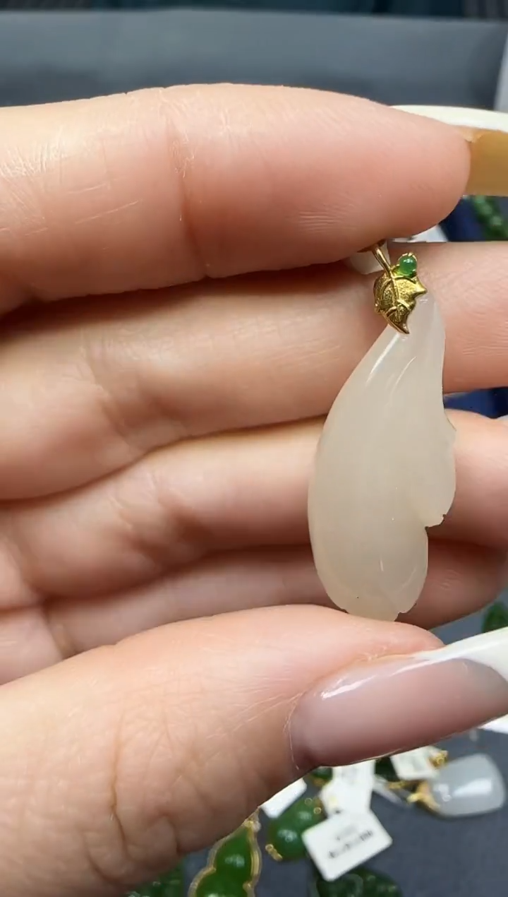 【闪购商品】和田玉挂件18K金镶嵌1