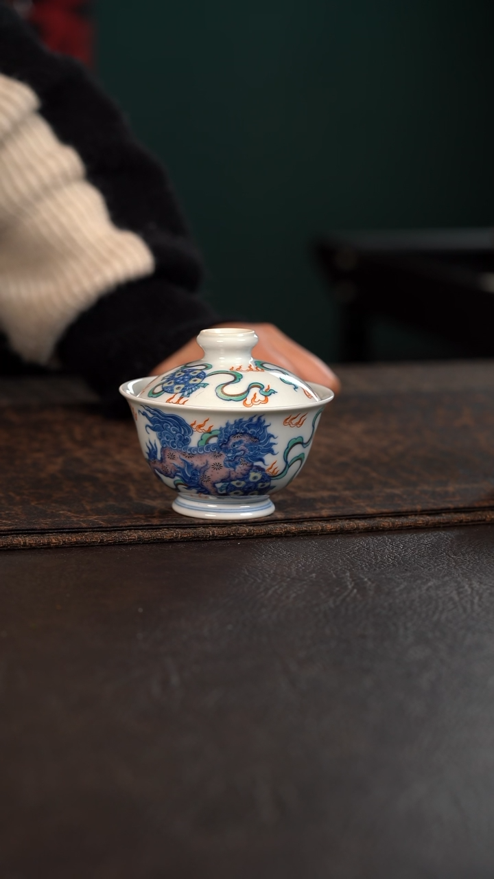 【闪购商品】杯云霞珍藏五彩狮子盖碗