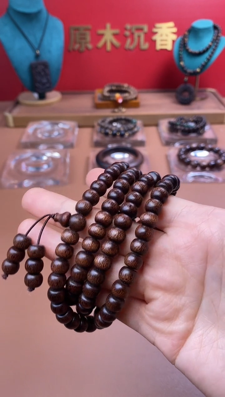 【闪购商品】沉香手串P沉水玉化富森红土6*8*108颗