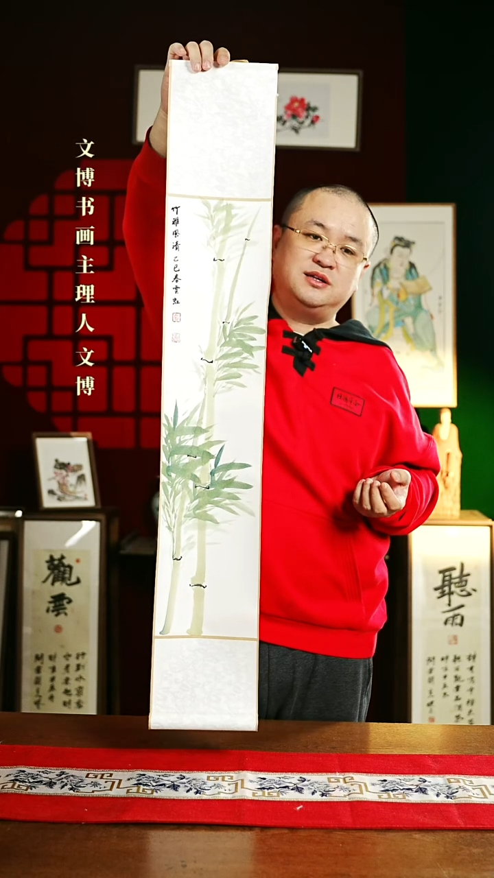 【闪购商品】书法绘画卷轴17*110翠竹