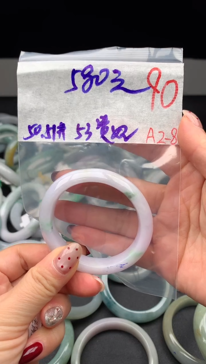 【闪购商品】定制翡翠未镶嵌毛货需精细抛光+多样性发货拍一发一