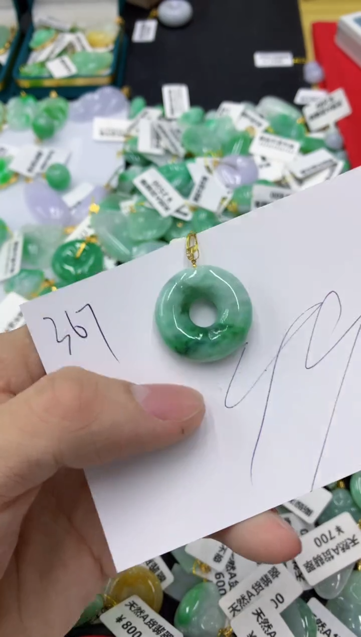 【闪购商品】翡翠颈饰18K金镶嵌111111111
