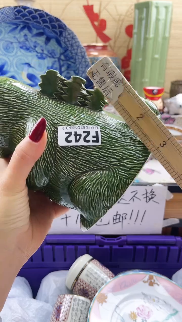 疯****姐==============f242