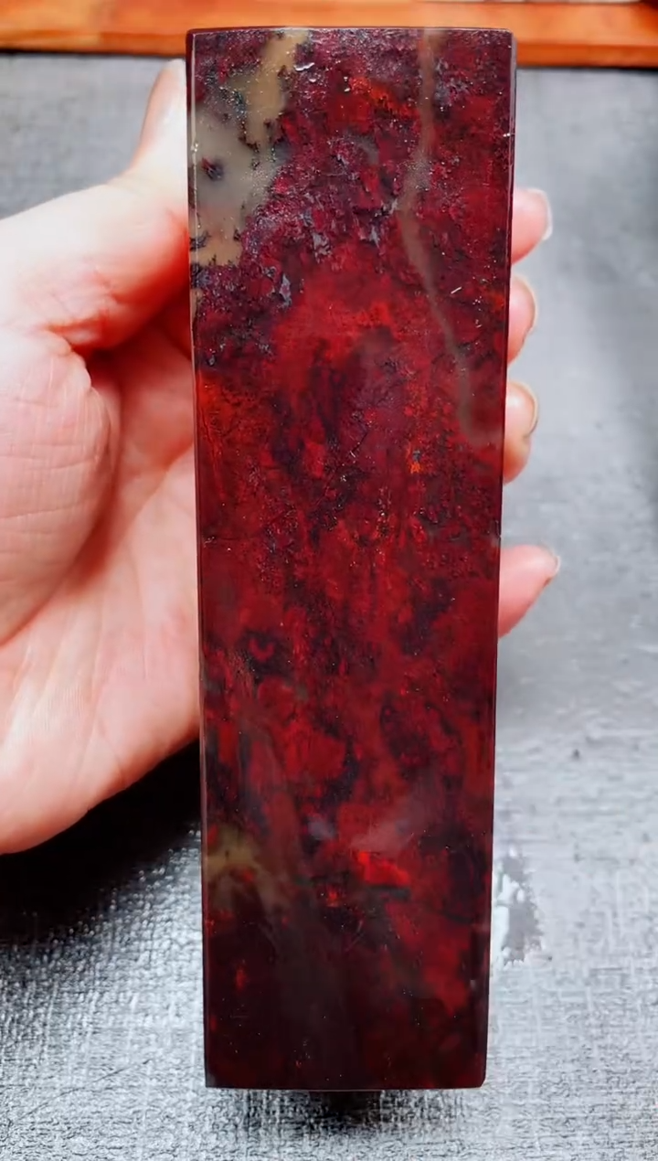 玉桂林鸡血玉素章--41