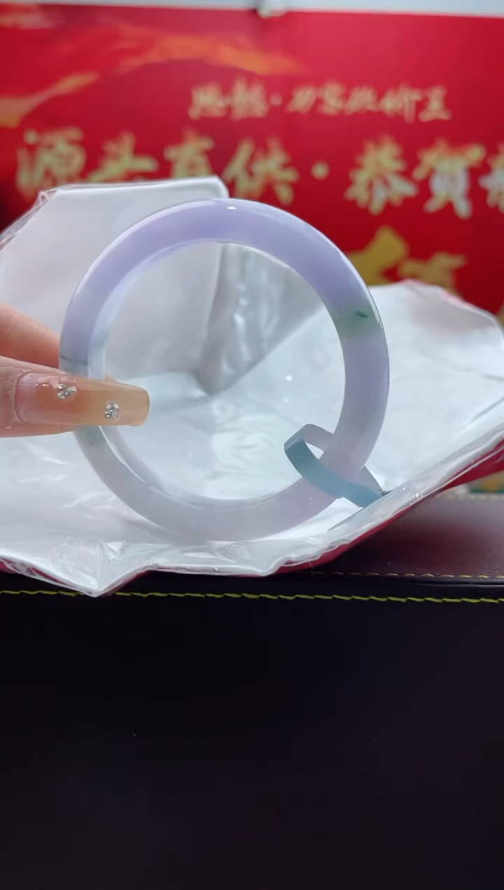 【闪购商品】翡翠手镯未镶嵌2翡翠手镯