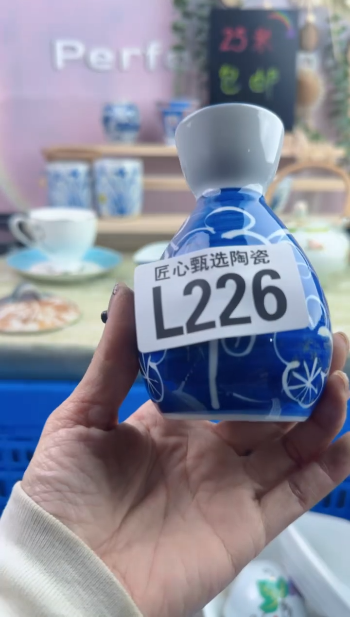 瓷片小*乖       L226