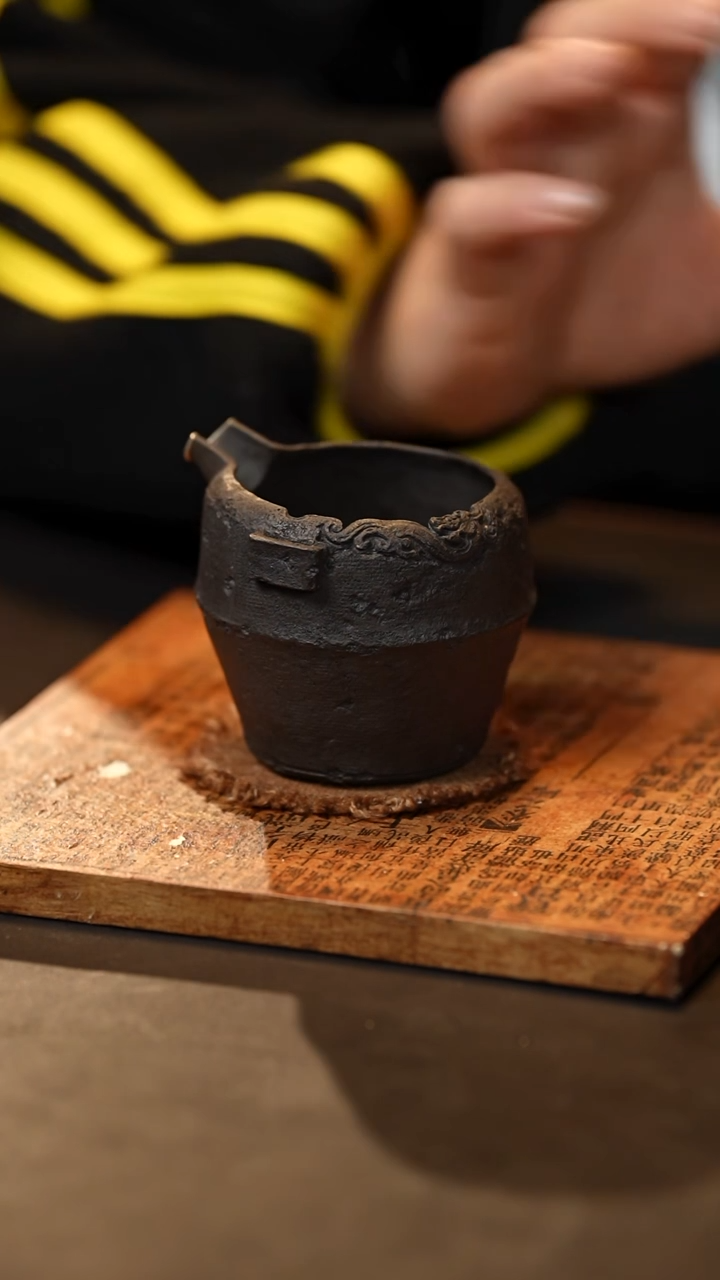 【闪购商品】【有茶器】窦焜紫砂公道杯    