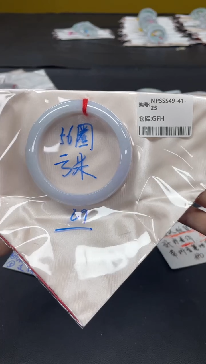 未镶嵌手镯翡翠翡翠手镯