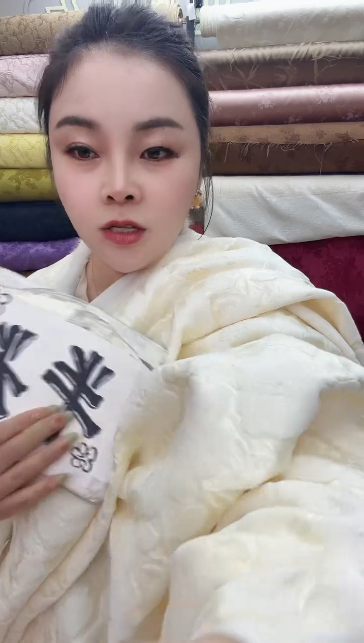 34号白色欧根樟绒   半米价