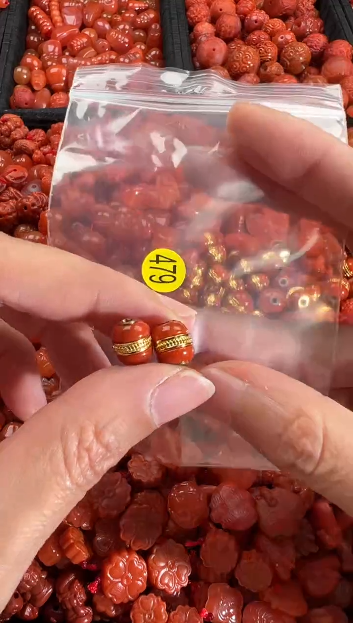【闪购商品】南红玛瑙颈饰未镶嵌1