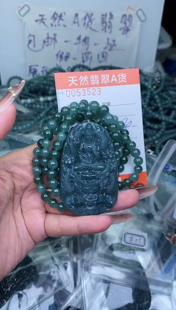 【闪购商品】翡翠颈饰未镶嵌··········