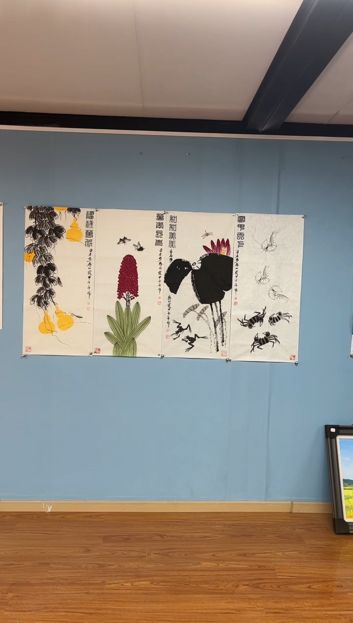 【闪购商品】国画齐丽霞四条屏