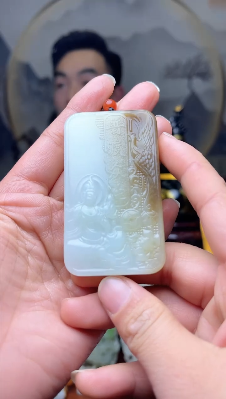 【闪购商品】和田玉吊坠未镶嵌71