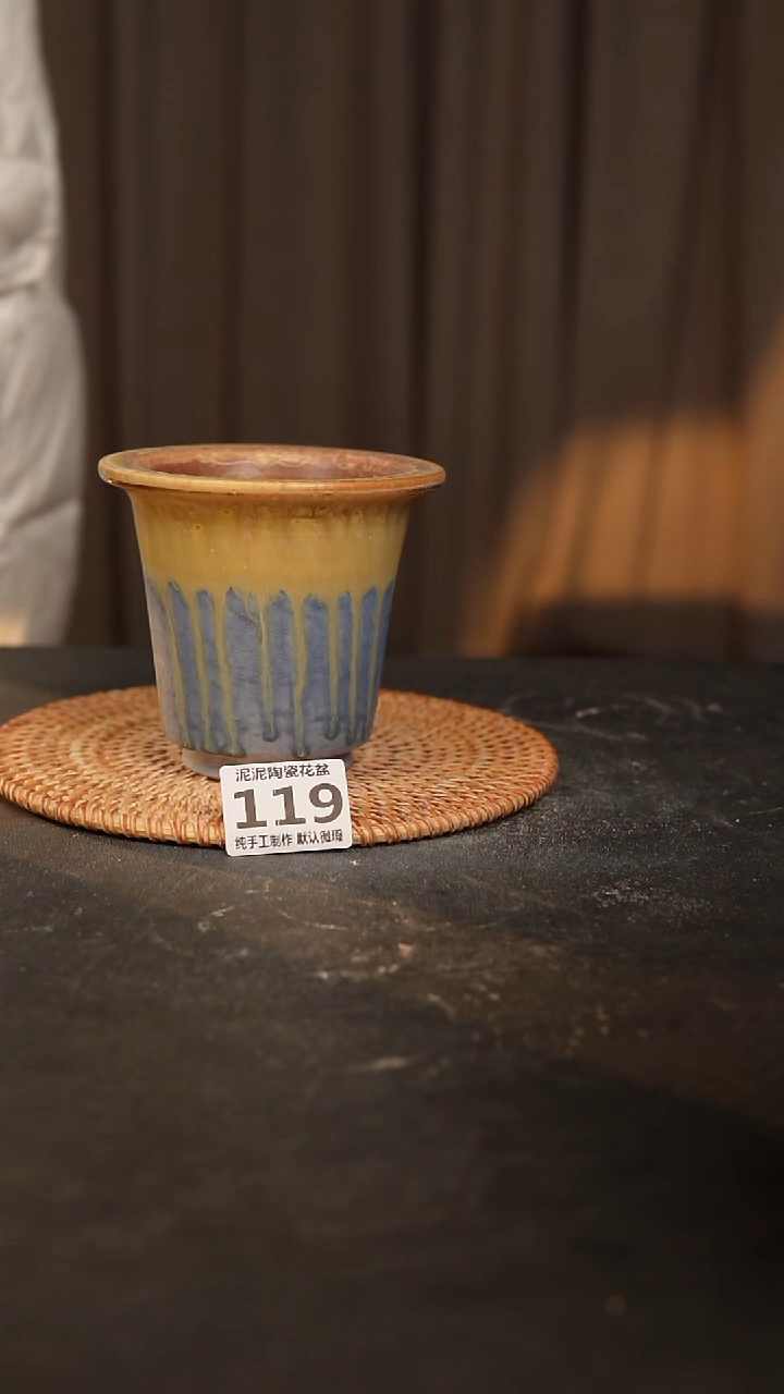 【闪购商品】瓷片119泥泥手工花盆口8高10