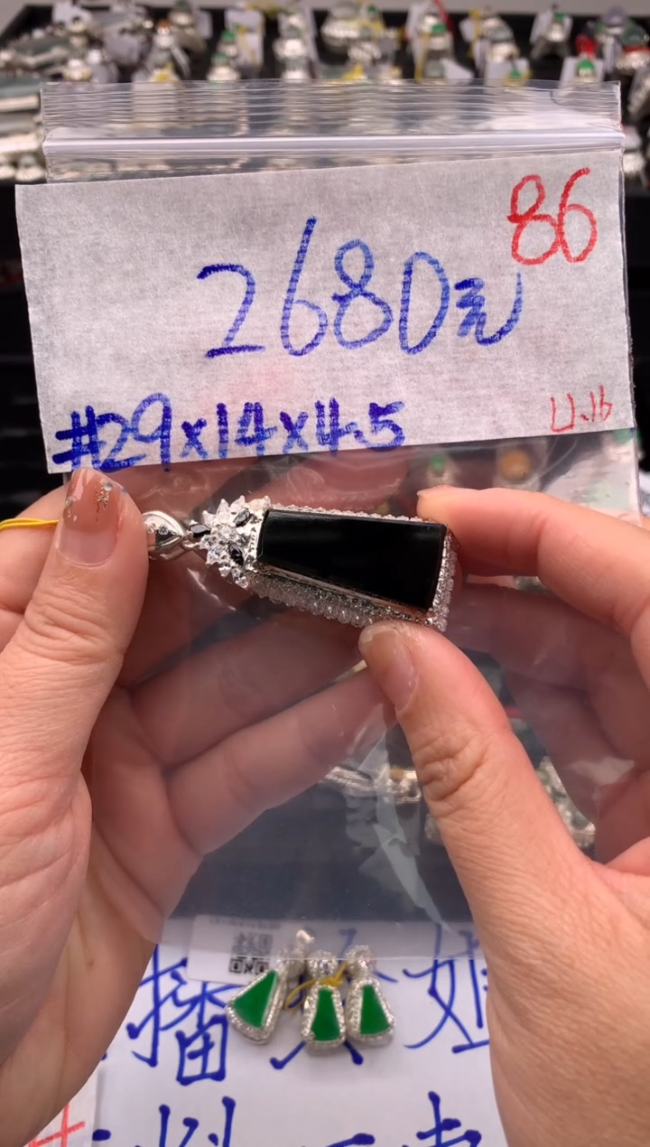 【闪购商品】定制翡翠未镶嵌毛货需精细抛光拍一发一