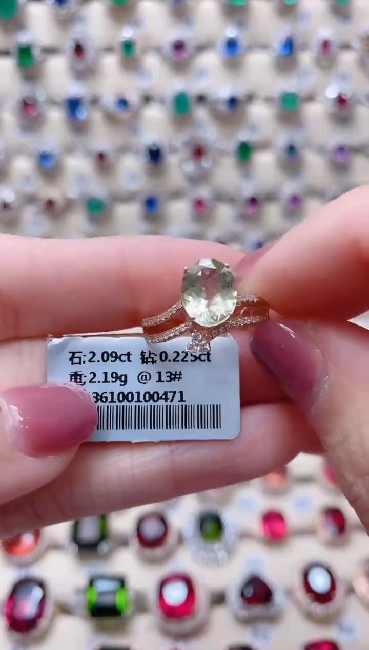 【闪购商品】碧玺18K金戒指18K金镶嵌1