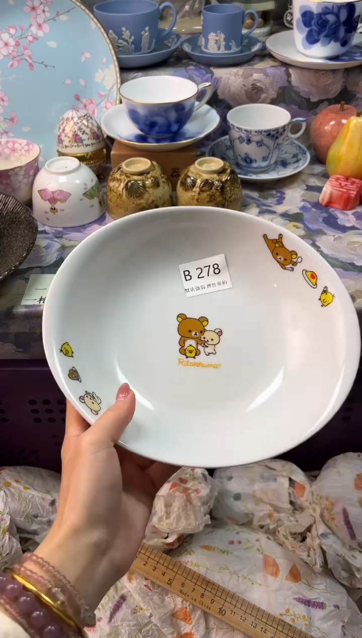瓷片焦****干瓷片瓷片          B 278