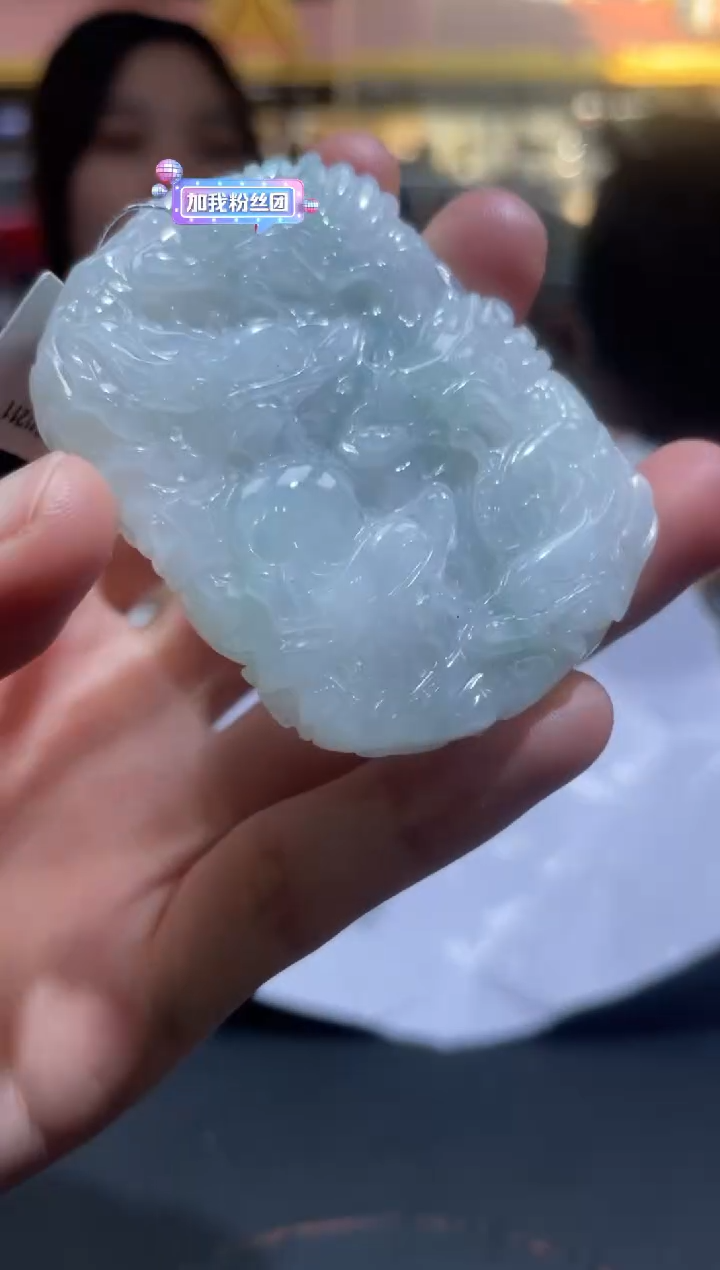 【闪购商品】定制翡翠未镶嵌定制孤品