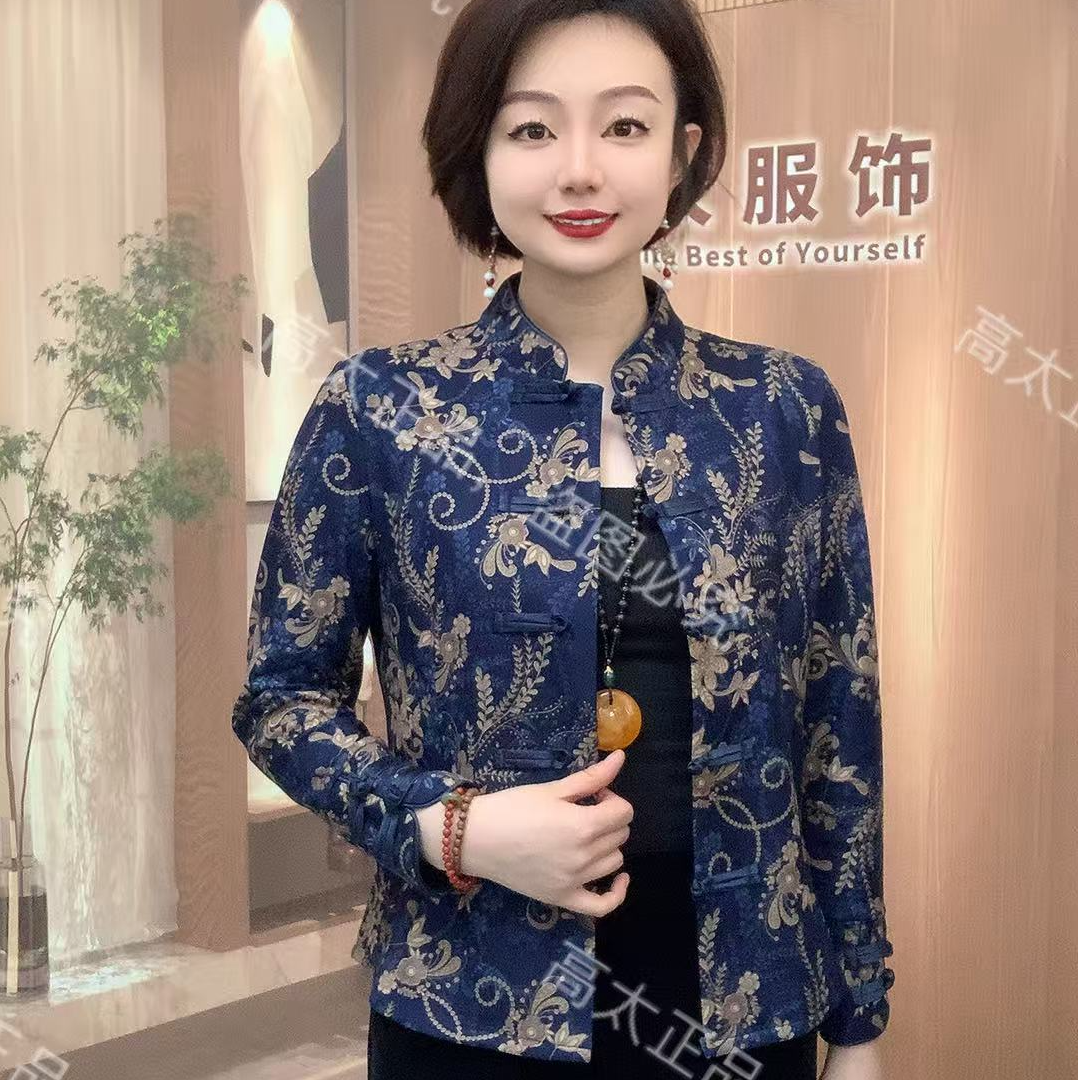 （高太正品）金枝玉叶双面绒开衫