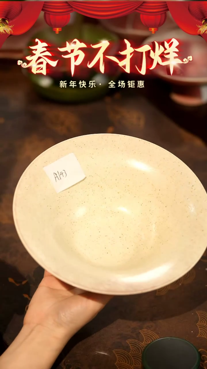 【闪购商品】稻谷壳栖居生活手工手作@@A143